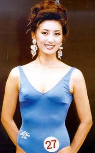 Miss Korea Universe 1995 SEX VIDEO SCANDAL – Han Sung Joo Scandal