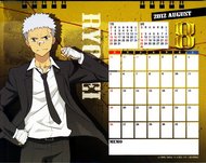  "Katekyo Hitman Reborn 2012 Desktop Calendar"
